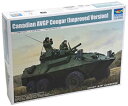 【中古】トランペッター 1/35 カナダ軍 グリズリー6×6 AVGP改 プラモデル