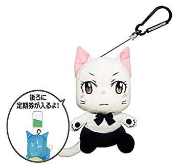 楽天市場】フェアリーテイル ハッピーぬいぐるみ(ホビー)の通販 楽天市場】フェアリーテイル ハッピーぬいぐるみ(ホビー)の通販