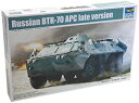 【中古】トランペッター 1/35 ソビエト軍 BTR-70 後期型 装甲兵員輸送車 プラモデル【メーカー名】トランペッター(TRUMPETER)【メーカー型番】TSM-1591【ブランド名】トランペッター(TRUMPETER)【商品説明】 こちらの商品は中古品となっております。 画像はイメージ写真ですので 商品のコンディション・付属品の有無については入荷の度異なります。 買取時より付属していたものはお付けしておりますが付属品や消耗品に保証はございません。 商品ページ画像以外の付属品はございませんのでご了承下さいませ。 中古品のため使用に影響ない程度の使用感・経年劣化（傷、汚れなど）がある場合がございます。 また、中古品の特性上ギフトには適しておりません。 製品に関する詳細や設定方法は メーカーへ直接お問い合わせいただきますようお願い致します。 当店では初期不良に限り 商品到着から7日間は返品を受付けております。 他モールとの併売品の為 完売の際はご連絡致しますのでご了承ください。 プリンター・印刷機器のご注意点 インクは配送中のインク漏れ防止の為、付属しておりませんのでご了承下さい。 ドライバー等ソフトウェア・マニュアルはメーカーサイトより最新版のダウンロードをお願い致します。 ゲームソフトのご注意点 特典・付属品・パッケージ・プロダクトコード・ダウンロードコード等は 付属していない場合がございますので事前にお問合せ下さい。 商品名に「輸入版 / 海外版 / IMPORT 」と記載されている海外版ゲームソフトの一部は日本版のゲーム機では動作しません。 お持ちのゲーム機のバージョンをあらかじめご参照のうえ動作の有無をご確認ください。 輸入版ゲームについてはメーカーサポートの対象外です。 DVD・Blu-rayのご注意点 特典・付属品・パッケージ・プロダクトコード・ダウンロードコード等は 付属していない場合がございますので事前にお問合せ下さい。 商品名に「輸入版 / 海外版 / IMPORT 」と記載されている海外版DVD・Blu-rayにつきましては 映像方式の違いの為、一般的な国内向けプレイヤーにて再生できません。 ご覧になる際はディスクの「リージョンコード」と「映像方式※DVDのみ」に再生機器側が対応している必要があります。 パソコンでは映像方式は関係ないため、リージョンコードさえ合致していれば映像方式を気にすることなく視聴可能です。 商品名に「レンタル落ち 」と記載されている商品につきましてはディスクやジャケットに管理シール（値札・セキュリティータグ・バーコード等含みます）が貼付されています。 ディスクの再生に支障の無い程度の傷やジャケットに傷み（色褪せ・破れ・汚れ・濡れ痕等）が見られる場合がありますので予めご了承ください。 2巻セット以上のレンタル落ちDVD・Blu-rayにつきましては、複数枚収納可能なトールケースに同梱してお届け致します。 トレーディングカードのご注意点 当店での「良い」表記のトレーディングカードはプレイ用でございます。 中古買取り品の為、細かなキズ・白欠け・多少の使用感がございますのでご了承下さいませ。 再録などで型番が違う場合がございます。 違った場合でも事前連絡等は致しておりませんので、型番を気にされる方はご遠慮ください。 ご注文からお届けまで 1、ご注文⇒ご注文は24時間受け付けております。 2、注文確認⇒ご注文後、当店から注文確認メールを送信します。 3、お届けまで3-10営業日程度とお考え下さい。 　※海外在庫品の場合は3週間程度かかる場合がございます。 4、入金確認⇒前払い決済をご選択の場合、ご入金確認後、配送手配を致します。 5、出荷⇒配送準備が整い次第、出荷致します。発送後に出荷完了メールにてご連絡致します。 　※離島、北海道、九州、沖縄は遅れる場合がございます。予めご了承下さい。 当店ではすり替え防止のため、シリアルナンバーを控えております。 万が一、違法行為が発覚した場合は然るべき対応を行わせていただきます。 お客様都合によるご注文後のキャンセル・返品はお受けしておりませんのでご了承下さい。 電話対応は行っておりませんので、ご質問等はメッセージまたはメールにてお願い致します。