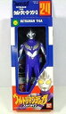 【中古】「非常に良い」1996年日本製 ウルトラヒーロー24 ウルトラマンティガ(スカイタイプ)