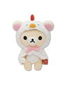 【中古】「未使用品」リラックマ たまごテーマ あつめてぬいぐるみ コリラックマ MP37401