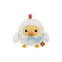 【中古】「非常に良い」リラックマ グッズ あつめてぬいぐるみ キイロイトリ たまごシリーズ