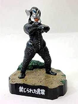 š̤ۡʡץȥ̾ ؤ줿 ե饹