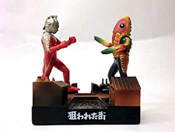 【中古】ウルトラ怪獣名鑑 狙われた街 メトロン星人 ノーマルVer.