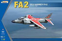 【中古】(非常に良い)キネティック 1/48 シーハリアー FA2 プラモデル