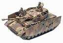 【中古】アメリカレベル 1/32 IV号戦車 07861 プラモデル