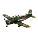 【中古】1/144 WORK SHOP Vol.28 日本の翼コレクション4 ［1C.T-34A メンター 陸上自衛隊 北部方面航空隊］(単品)【メーカー名】エフトイズコンフェクト【メーカー型番】【ブランド名】エフトイズコンフェクト(F-toys Confect)【商品説明】 こちらの商品は中古品となっております。 画像はイメージ写真ですので 商品のコンディション・付属品の有無については入荷の度異なります。 買取時より付属していたものはお付けしておりますが付属品や消耗品に保証はございません。 商品ページ画像以外の付属品はございませんのでご了承下さいませ。 中古品のため使用に影響ない程度の使用感・経年劣化（傷、汚れなど）がある場合がございます。 また、中古品の特性上ギフトには適しておりません。 製品に関する詳細や設定方法は メーカーへ直接お問い合わせいただきますようお願い致します。 当店では初期不良に限り 商品到着から7日間は返品を受付けております。 他モールとの併売品の為 完売の際はご連絡致しますのでご了承ください。 プリンター・印刷機器のご注意点 インクは配送中のインク漏れ防止の為、付属しておりませんのでご了承下さい。 ドライバー等ソフトウェア・マニュアルはメーカーサイトより最新版のダウンロードをお願い致します。 ゲームソフトのご注意点 特典・付属品・パッケージ・プロダクトコード・ダウンロードコード等は 付属していない場合がございますので事前にお問合せ下さい。 商品名に「輸入版 / 海外版 / IMPORT 」と記載されている海外版ゲームソフトの一部は日本版のゲーム機では動作しません。 お持ちのゲーム機のバージョンをあらかじめご参照のうえ動作の有無をご確認ください。 輸入版ゲームについてはメーカーサポートの対象外です。 DVD・Blu-rayのご注意点 特典・付属品・パッケージ・プロダクトコード・ダウンロードコード等は 付属していない場合がございますので事前にお問合せ下さい。 商品名に「輸入版 / 海外版 / IMPORT 」と記載されている海外版DVD・Blu-rayにつきましては 映像方式の違いの為、一般的な国内向けプレイヤーにて再生できません。 ご覧になる際はディスクの「リージョンコード」と「映像方式※DVDのみ」に再生機器側が対応している必要があります。 パソコンでは映像方式は関係ないため、リージョンコードさえ合致していれば映像方式を気にすることなく視聴可能です。 商品名に「レンタル落ち 」と記載されている商品につきましてはディスクやジャケットに管理シール（値札・セキュリティータグ・バーコード等含みます）が貼付されています。 ディスクの再生に支障の無い程度の傷やジャケットに傷み（色褪せ・破れ・汚れ・濡れ痕等）が見られる場合がありますので予めご了承ください。 2巻セット以上のレンタル落ちDVD・Blu-rayにつきましては、複数枚収納可能なトールケースに同梱してお届け致します。 トレーディングカードのご注意点 当店での「良い」表記のトレーディングカードはプレイ用でございます。 中古買取り品の為、細かなキズ・白欠け・多少の使用感がございますのでご了承下さいませ。 再録などで型番が違う場合がございます。 違った場合でも事前連絡等は致しておりませんので、型番を気にされる方はご遠慮ください。 ご注文からお届けまで 1、ご注文⇒ご注文は24時間受け付けております。 2、注文確認⇒ご注文後、当店から注文確認メールを送信します。 3、お届けまで3-10営業日程度とお考え下さい。 　※海外在庫品の場合は3週間程度かかる場合がございます。 4、入金確認⇒前払い決済をご選択の場合、ご入金確認後、配送手配を致します。 5、出荷⇒配送準備が整い次第、出荷致します。発送後に出荷完了メールにてご連絡致します。 　※離島、北海道、九州、沖縄は遅れる場合がございます。予めご了承下さい。 当店ではすり替え防止のため、シリアルナンバーを控えております。 万が一、違法行為が発覚した場合は然るべき対応を行わせていただきます。 お客様都合によるご注文後のキャンセル・返品はお受けしておりませんのでご了承下さい。 電話対応は行っておりませんので、ご質問等はメッセージまたはメールにてお願い致します。