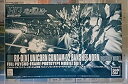 【中古】HGUC 1/144 ユニコーンガンダム2号機 バンシィ・ノルン(デストロイモード) グリーンフレーム チタニウムフィニッシュVer. プラモデル(イベ...