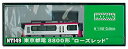 【中古】(非常に良い)MODEMO Nゲージ NT149 東京都電8800形 “ローズレッド