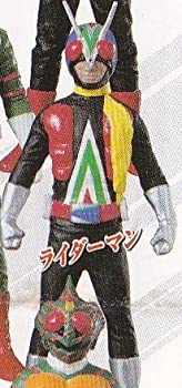 【中古】ガシャポン HG シリーズ 仮面ライダー 20 〜栄光の9人ライダー編〜 ライダーマン
