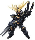 【中古】NXEDGE STYLE ネクスエッジスタイル 機動戦士ガンダムUC [MS UNIT] バンシィ (デストロイモード) 約100mm ABS&PVC製 塗装済み..