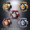 【中古】「未使用品」レジェンドライダー ゴーストアイコンセット(ガシャデパ限定)