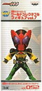 【中古】仮面ライダーシリーズ ワールドコレクタブルフィギュアvol.7 KR052 仮面ライダーオーズ タトバコンボ（パープルアイ）（単品）