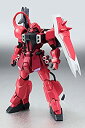 【中古】ROBOT魂 機動戦士ガンダムSEED DESTINY [SIDE MS] ガナーザクウォーリア (ルナマリア機) 約130mm ABS&PVC製 塗装済み可動フィギュア【メーカー名】BANDAI SPIRITS(バンダイ スピリッツ)【メーカー型番】BAN04075【ブランド名】BANDAI SPIRITS(バンダイ スピリッツ)【商品説明】 こちらの商品は中古品となっております。 画像はイメージ写真ですので 商品のコンディション・付属品の有無については入荷の度異なります。 買取時より付属していたものはお付けしておりますが付属品や消耗品に保証はございません。 商品ページ画像以外の付属品はございませんのでご了承下さいませ。 中古品のため使用に影響ない程度の使用感・経年劣化（傷、汚れなど）がある場合がございます。 また、中古品の特性上ギフトには適しておりません。 製品に関する詳細や設定方法は メーカーへ直接お問い合わせいただきますようお願い致します。 当店では初期不良に限り 商品到着から7日間は返品を受付けております。 他モールとの併売品の為 完売の際はご連絡致しますのでご了承ください。 プリンター・印刷機器のご注意点 インクは配送中のインク漏れ防止の為、付属しておりませんのでご了承下さい。 ドライバー等ソフトウェア・マニュアルはメーカーサイトより最新版のダウンロードをお願い致します。 ゲームソフトのご注意点 特典・付属品・パッケージ・プロダクトコード・ダウンロードコード等は 付属していない場合がございますので事前にお問合せ下さい。 商品名に「輸入版 / 海外版 / IMPORT 」と記載されている海外版ゲームソフトの一部は日本版のゲーム機では動作しません。 お持ちのゲーム機のバージョンをあらかじめご参照のうえ動作の有無をご確認ください。 輸入版ゲームについてはメーカーサポートの対象外です。 DVD・Blu-rayのご注意点 特典・付属品・パッケージ・プロダクトコード・ダウンロードコード等は 付属していない場合がございますので事前にお問合せ下さい。 商品名に「輸入版 / 海外版 / IMPORT 」と記載されている海外版DVD・Blu-rayにつきましては 映像方式の違いの為、一般的な国内向けプレイヤーにて再生できません。 ご覧になる際はディスクの「リージョンコード」と「映像方式※DVDのみ」に再生機器側が対応している必要があります。 パソコンでは映像方式は関係ないため、リージョンコードさえ合致していれば映像方式を気にすることなく視聴可能です。 商品名に「レンタル落ち 」と記載されている商品につきましてはディスクやジャケットに管理シール（値札・セキュリティータグ・バーコード等含みます）が貼付されています。 ディスクの再生に支障の無い程度の傷やジャケットに傷み（色褪せ・破れ・汚れ・濡れ痕等）が見られる場合がありますので予めご了承ください。 2巻セット以上のレンタル落ちDVD・Blu-rayにつきましては、複数枚収納可能なトールケースに同梱してお届け致します。 トレーディングカードのご注意点 当店での「良い」表記のトレーディングカードはプレイ用でございます。 中古買取り品の為、細かなキズ・白欠け・多少の使用感がございますのでご了承下さいませ。 再録などで型番が違う場合がございます。 違った場合でも事前連絡等は致しておりませんので、型番を気にされる方はご遠慮ください。 ご注文からお届けまで 1、ご注文⇒ご注文は24時間受け付けております。 2、注文確認⇒ご注文後、当店から注文確認メールを送信します。 3、お届けまで3-10営業日程度とお考え下さい。 　※海外在庫品の場合は3週間程度かかる場合がございます。 4、入金確認⇒前払い決済をご選択の場合、ご入金確認後、配送手配を致します。 5、出荷⇒配送準備が整い次第、出荷致します。発送後に出荷完了メールにてご連絡致します。 　※離島、北海道、九州、沖縄は遅れる場合がございます。予めご了承下さい。 当店ではすり替え防止のため、シリアルナンバーを控えております。 万が一、違法行為が発覚した場合は然るべき対応を行わせていただきます。 お客様都合によるご注文後のキャンセル・返品はお受けしておりませんのでご了承下さい。 電話対応は行っておりませんので、ご質問等はメッセージまたはメールにてお願い致します。