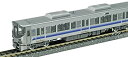 【中古】TOMIX Nゲージ 225 5100系 近郊電車阪和線セット 98624 鉄道模型 電車
