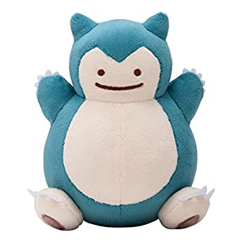 最適な価格 ポケモンセンターオリジナル ぬいぐるみ へんしん メタモン カビゴン 受賞店舗 Comehome Fr 最適な価格 ポケモンセンターオリジナル ぬいぐるみ へんしん メタモン カビゴン 受賞店舗 Comehome Fr