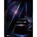 【中古】【映画パンフレット】アベンジャーズ　インフィニティ・ウォー　特別版