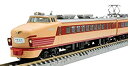 【中古】TOMIX Nゲージ 限定 485系特急電車 やまばと ・ あいづ セット 9両 98993 鉄道模型 電車 (メーカー初回受注限定生産)(3)