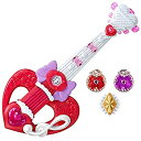 【中古】「未使用品」HUG(はぐ)っと!プリキュア ツインラブギター