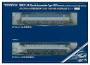 【中古】TOMIX Nゲージ 98937 JR EF65 1000形電気機関車 (1033・1065号機・JR貨物仕様)セット