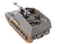 【中古】プラッツ ドイツフンメルーヴェスペ le Pz.Haubフンメルシャシー プラモデル CH6535