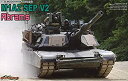 【中古】サイバーホビー 1/35 現用アメリカ陸軍 M1A2 エイブラムス SEP V2