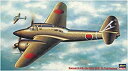 【中古】ハセガワ 1/72 日本陸軍 川崎 二式複座戦闘機 屠龍 丙型 プラモデル CP4
