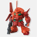 【中古】FW GUNDAM CONVERGE 3(ガンダム コンバージ 3) ［16.マラサイ］(単品)