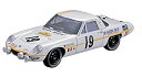 【中古】「未使用品」ハセガワ 1/24 マツダ コスモスポーツ 1968 マラソン・デ・ラ・ルート プラモデル 20274
