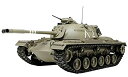 【中古】プラッツ 1/35 イスラエル国防軍 IDF マガフ1 / マガフ2 プラモデル DR3565