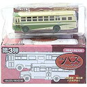 【中古】【4】 トミーテック 1/150 ザ・バスコレクション 第3弾 日野RE100 大阪市交通局 単品