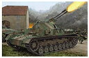 【中古】「非常に良い」ドラゴン 1/35 第二次世界大戦 ドイツ軍 4号対空戦車/3cm 二連装対空砲搭載 クーゲルブリッツ スマートキット プラモデル DR6889(3)