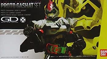 【中古】仮面ライダーエグゼイド プロトガシャットセット