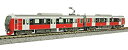 【中古】グリーンマックス Nゲージ 静岡鉄道A3000形 パッションレッド 2両編成セット 動力付き 30654(3)