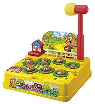 【中古】「非常に良い」元祖モグラたたきゲーム(2018年リニューアル)