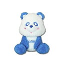 【中古】AAA え~パンダ ふさふさBIGぬいぐるみ2 青 與真司郎