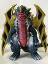 【中古】ウルトラ怪獣シリーズ　127　最強合体獣　キングオブモンス【メーカー名】バンダイ【メーカー型番】【ブランド名】バンダイ(BANDAI)【商品説明】 こちらの商品は中古品となっております。 画像はイメージ写真ですので 商品のコンディション・付属品の有無については入荷の度異なります。 買取時より付属していたものはお付けしておりますが付属品や消耗品に保証はございません。 商品ページ画像以外の付属品はございませんのでご了承下さいませ。 中古品のため使用に影響ない程度の使用感・経年劣化（傷、汚れなど）がある場合がございます。 また、中古品の特性上ギフトには適しておりません。 製品に関する詳細や設定方法は メーカーへ直接お問い合わせいただきますようお願い致します。 当店では初期不良に限り 商品到着から7日間は返品を受付けております。 他モールとの併売品の為 完売の際はご連絡致しますのでご了承ください。 プリンター・印刷機器のご注意点 インクは配送中のインク漏れ防止の為、付属しておりませんのでご了承下さい。 ドライバー等ソフトウェア・マニュアルはメーカーサイトより最新版のダウンロードをお願い致します。 ゲームソフトのご注意点 特典・付属品・パッケージ・プロダクトコード・ダウンロードコード等は 付属していない場合がございますので事前にお問合せ下さい。 商品名に「輸入版 / 海外版 / IMPORT 」と記載されている海外版ゲームソフトの一部は日本版のゲーム機では動作しません。 お持ちのゲーム機のバージョンをあらかじめご参照のうえ動作の有無をご確認ください。 輸入版ゲームについてはメーカーサポートの対象外です。 DVD・Blu-rayのご注意点 特典・付属品・パッケージ・プロダクトコード・ダウンロードコード等は 付属していない場合がございますので事前にお問合せ下さい。 商品名に「輸入版 / 海外版 / IMPORT 」と記載されている海外版DVD・Blu-rayにつきましては 映像方式の違いの為、一般的な国内向けプレイヤーにて再生できません。 ご覧になる際はディスクの「リージョンコード」と「映像方式※DVDのみ」に再生機器側が対応している必要があります。 パソコンでは映像方式は関係ないため、リージョンコードさえ合致していれば映像方式を気にすることなく視聴可能です。 商品名に「レンタル落ち 」と記載されている商品につきましてはディスクやジャケットに管理シール（値札・セキュリティータグ・バーコード等含みます）が貼付されています。 ディスクの再生に支障の無い程度の傷やジャケットに傷み（色褪せ・破れ・汚れ・濡れ痕等）が見られる場合がありますので予めご了承ください。 2巻セット以上のレンタル落ちDVD・Blu-rayにつきましては、複数枚収納可能なトールケースに同梱してお届け致します。 トレーディングカードのご注意点 当店での「良い」表記のトレーディングカードはプレイ用でございます。 中古買取り品の為、細かなキズ・白欠け・多少の使用感がございますのでご了承下さいませ。 再録などで型番が違う場合がございます。 違った場合でも事前連絡等は致しておりませんので、型番を気にされる方はご遠慮ください。 ご注文からお届けまで 1、ご注文⇒ご注文は24時間受け付けております。 2、注文確認⇒ご注文後、当店から注文確認メールを送信します。 3、お届けまで3-10営業日程度とお考え下さい。 　※海外在庫品の場合は3週間程度かかる場合がございます。 4、入金確認⇒前払い決済をご選択の場合、ご入金確認後、配送手配を致します。 5、出荷⇒配送準備が整い次第、出荷致します。発送後に出荷完了メールにてご連絡致します。 　※離島、北海道、九州、沖縄は遅れる場合がございます。予めご了承下さい。 当店ではすり替え防止のため、シリアルナンバーを控えております。 万が一、違法行為が発覚した場合は然るべき対応を行わせていただきます。 お客様都合によるご注文後のキャンセル・返品はお受けしておりませんのでご了承下さい。 電話対応は行っておりませんので、ご質問等はメッセージまたはメールにてお願い致します。