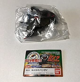 【中古】HG ガメラクロニクル 小さき勇者たち ギャオス 1995 単品 BANDAI バンダイ ガシャポン ガチャ