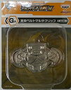 【中古】一番くじ　仮面ライダーシリーズ　平成ライダーオールスター編　G賞　変身ベルトマルチクリップ 仮面ライダーキバ単品 仮面ラ..