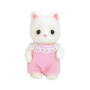 【中古】(非常に良い)シルバニアファミリー 人形 シルクネコの赤ちゃん ニ-89