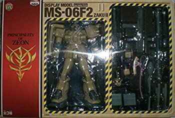 【中古】 「未使用品」ディスプレイ...