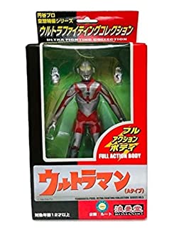 【中古】ウルトラファイティングコレクション　ウルトラマンAタイプ