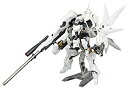 【中古】ピーエムオフィスエー 1/48スケール プラモデル A.R.K.クラウドブレイカー Ver.Weis 叢-MURAKUMO-