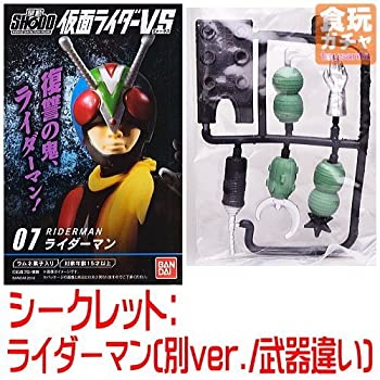 【中古】（非常に良い）SHODO仮面ライダーVS(ヴァーサス)2 ［シークレット：ライダーマン(別ver.:武器違い)］(単品)