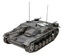 【中古】プラッツ DR6834 1/35 WW.II ドイツ軍 10.5cm突撃榴弾砲42 E/F型 プラモデル