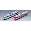 【中古】TOMIX Nゲージ 98958 限定 キハ40系 キハ40新潟色 ・ 青 ・ キハ48 只見縁結び セット 2両 - オマツリライフ別館