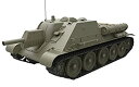 【中古】(非常に良い)ミニアート 1/35 ソビエト連邦軍 SU-122 初期生産型 フルインテリア (内部再現キット) プラモデル MA35175