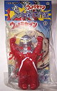 【中古】ビリケン商会 ウルトラセブン 手踊り大行進 ウルトラセブン(3)