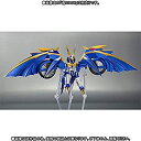 【中古】S.H.Figuarts ダークレイダー(3)