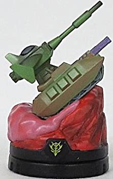 楽天市場】チェス セット(関連作品ガンダムシリーズ 楽天市場】チェス セット(関連作品ガンダムシリーズ